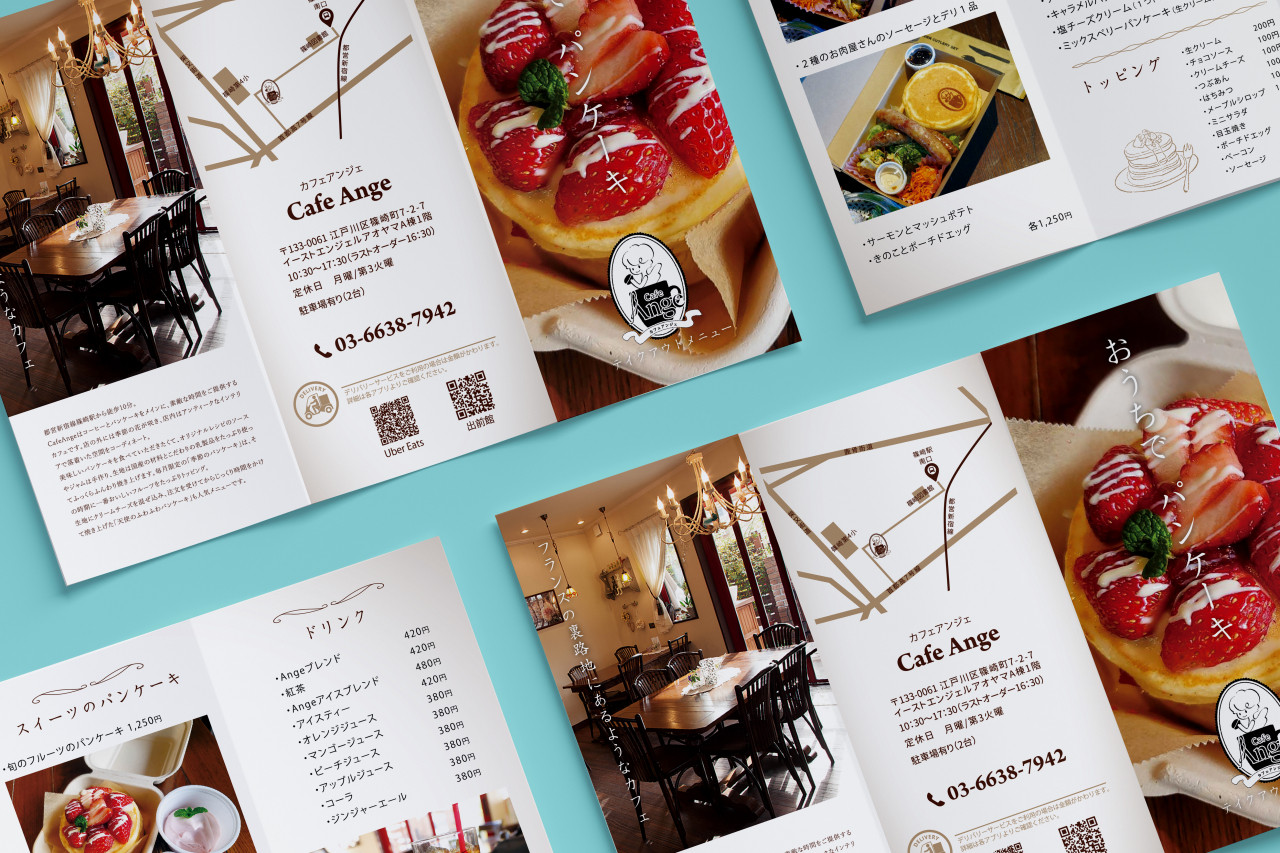 飲食店のメニュー制作 メニュー制作なら株式会社京葉十二社広告社|東京都江戸川区、江東区、葛飾区、千葉県浦安市でホームぺージ制作、ポスティング手配、チラシ制作するなら折込広告綜合代理店の株式会社京葉十二社広告社